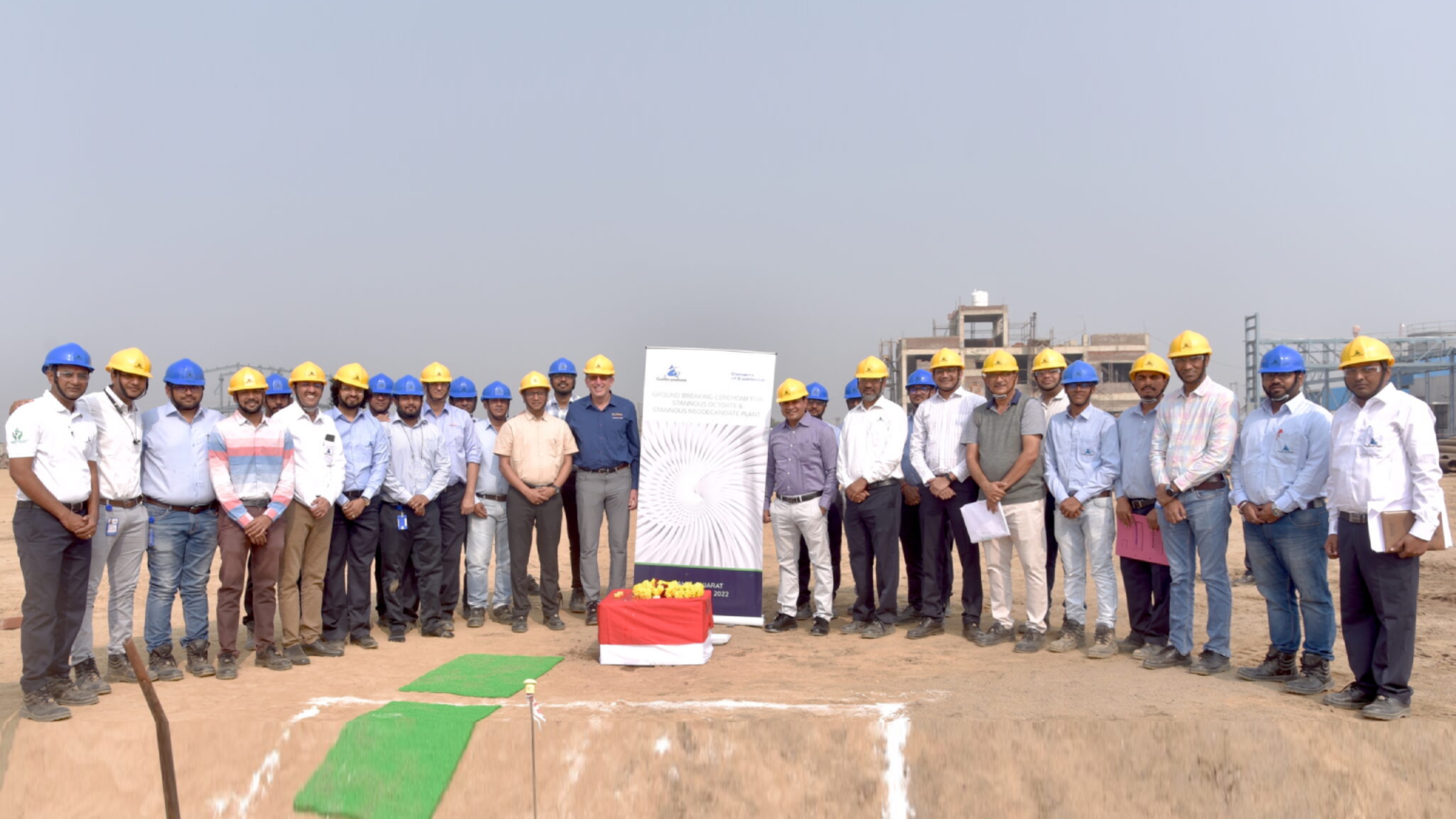 Gulbrandsen Dahej Plant